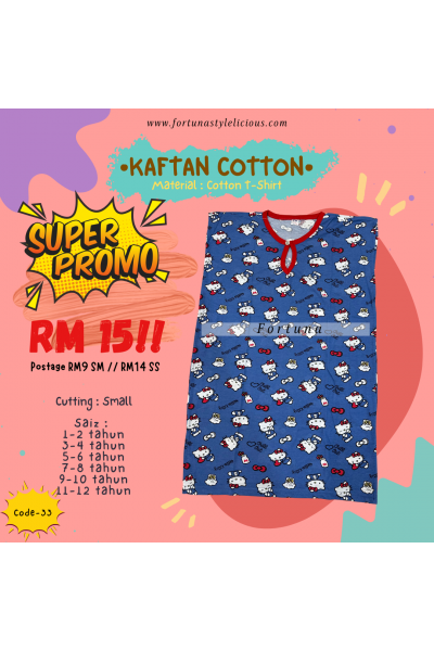 Caftan Cotton (CODE-33)