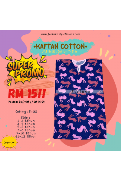 Caftan Cotton (CODE-34)