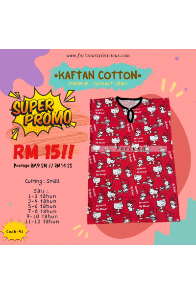 Caftan Cotton (CODE-41)