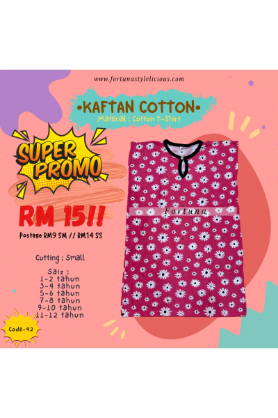 Caftan Cotton (CODE-42)