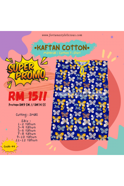 Caftan Cotton (CODE-44)