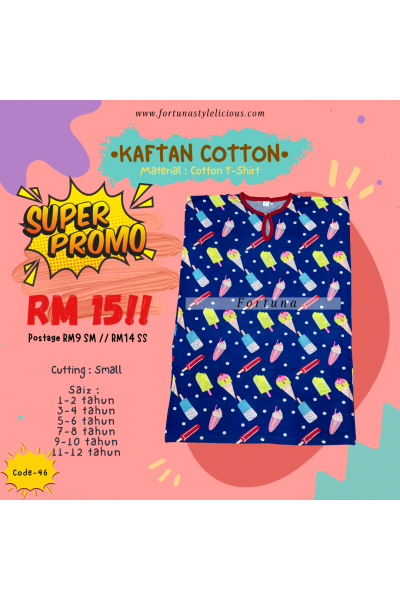 Caftan Cotton (CODE-46)