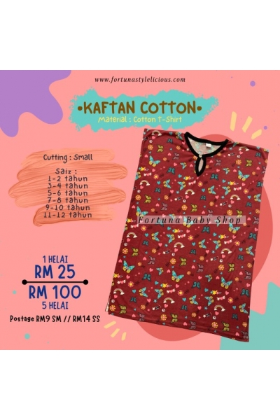 Kaftan Cotton BUTTERFLY (MAROON)