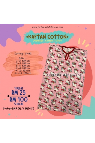 Kaftan Cotton HELLO KITTY CUP CAKE (LIGHT PINK)