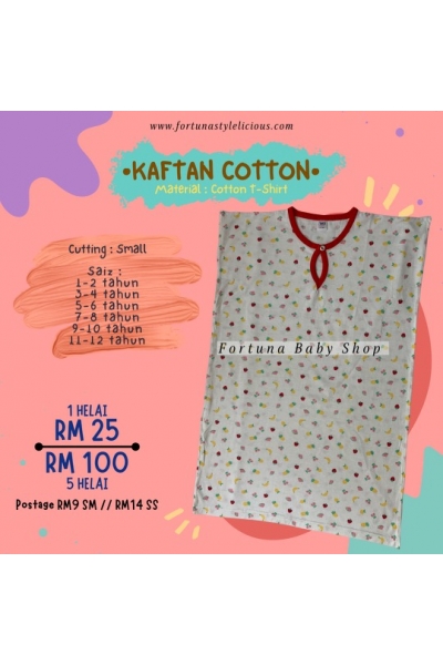 Kaftan Cotton Fruits (White)