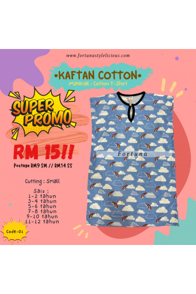 Caftan Cotton (CODE-01)