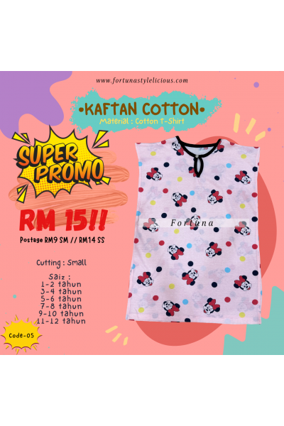 Caftan Cotton (CODE-05)
