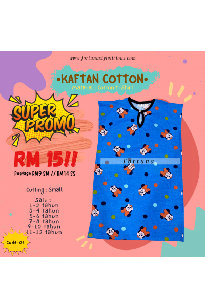 Caftan Cotton (CODE-06)