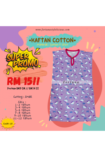 Caftan Cotton (CODE-10)