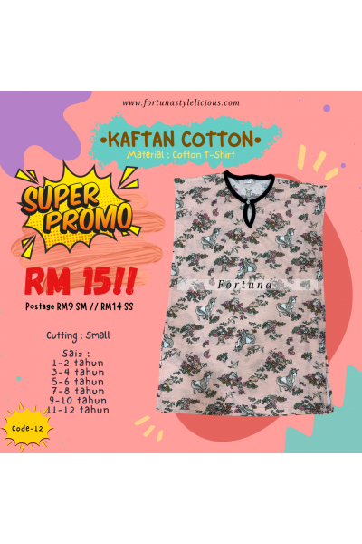 Caftan Cotton (CODE-12)