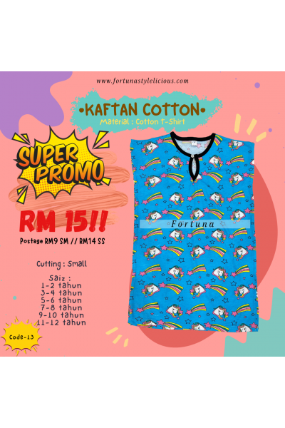 Caftan Cotton (CODE-13)