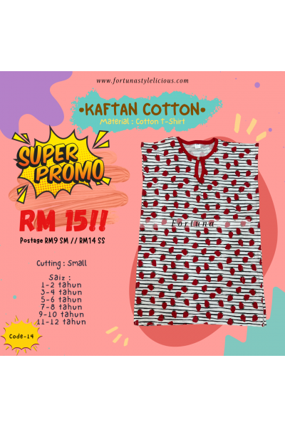 Caftan Cotton (CODE-14)