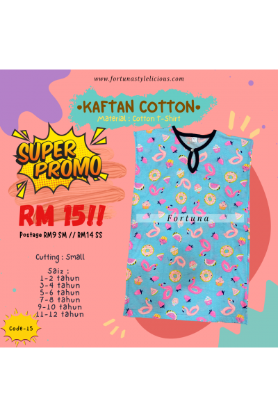 Caftan Cotton (CODE-15)