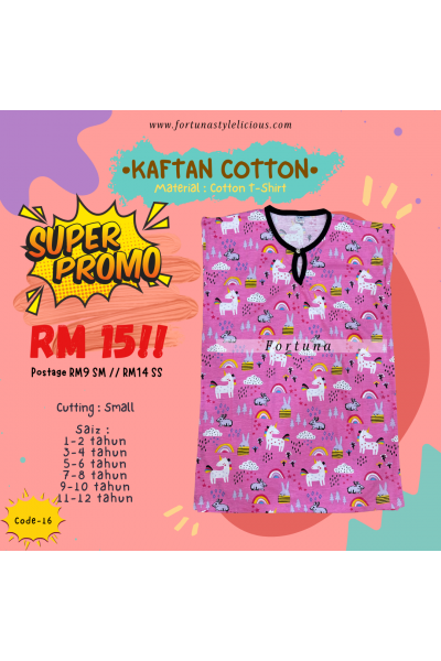 Caftan Cotton (CODE-16)