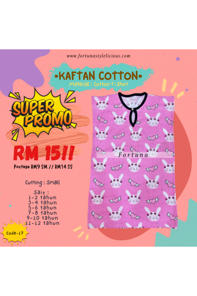 Caftan Cotton (CODE-17)