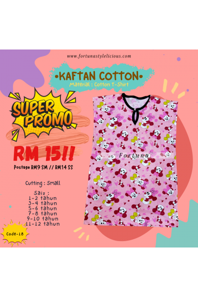 Caftan Cotton (CODE-18)