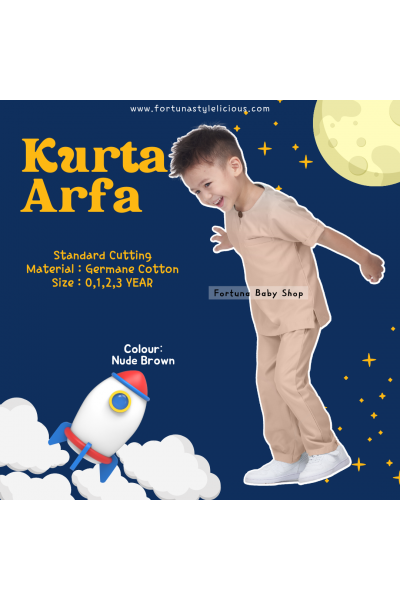 Kurta Arfa - Nude Brown