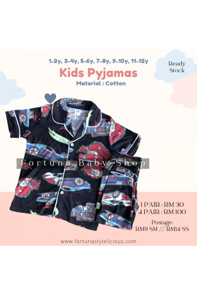 Pyjamas hot wheels car (black)