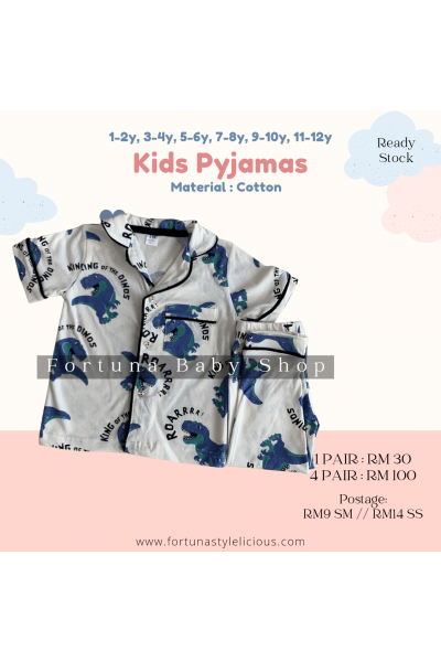 Pyjamas King of the Dinos (white)