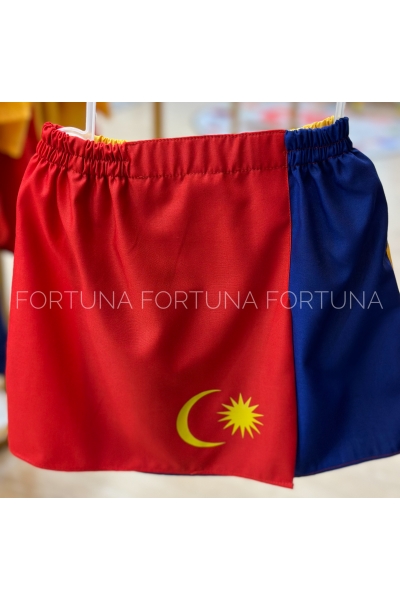 Sampin Merdeka (Sampin Tuah)