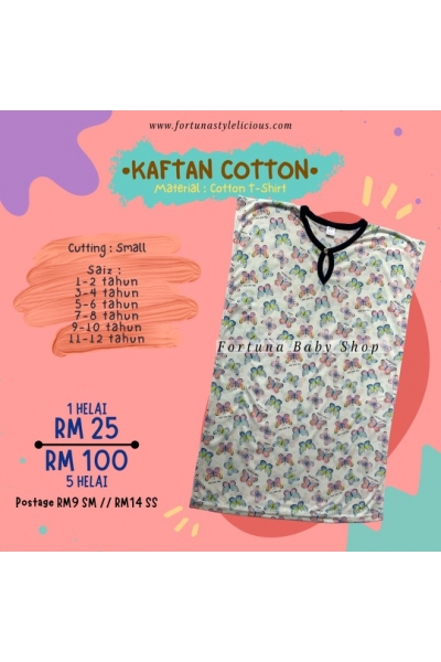 Kaftan Cotton Butterfly (White)