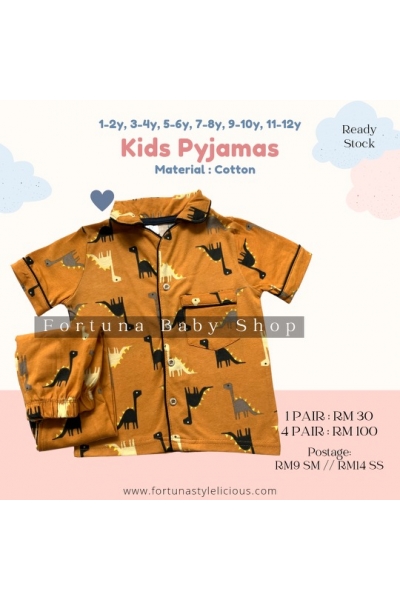 Pyjamas dino (dark gold) Pyjamas dino (dark gold)