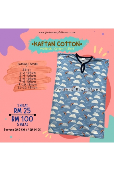 Kaftan Cotton Cloud Rainbow (Soft Blue)