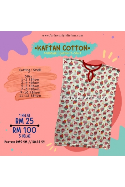 Kaftan Cotton Cupcake (White)