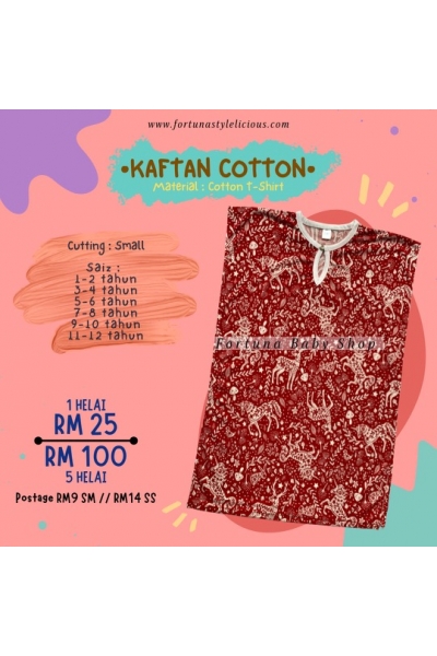 Kaftan Cotton Deer (Dark red)