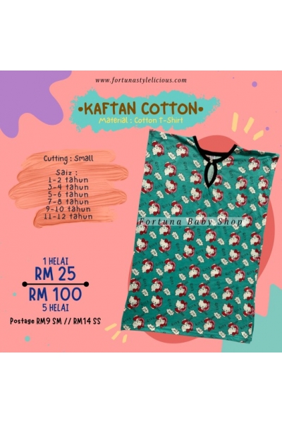 Kaftan Cotton Hello kitty (dark green)