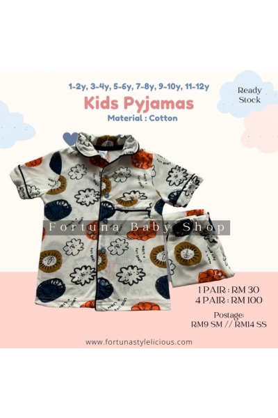 Pyjamas Lion (White)