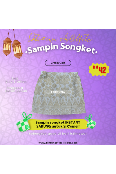 Sampin kids Cream-Gold