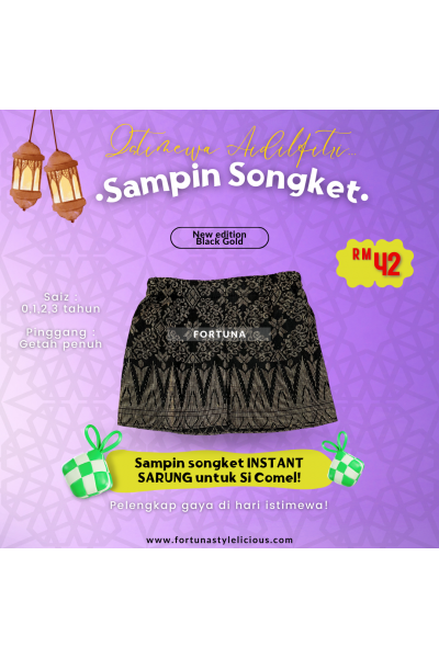 Sampin kids NEW EDITION Black - Gold