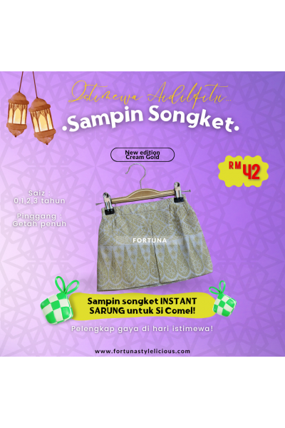 Sampin kids NEW EDITION Cream - Gold