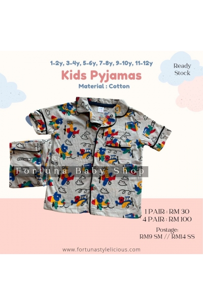 Pyjamas Aeroplane (Grey)